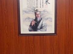 -国医整脊馆(武夷路店)