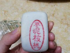 枣泥酥饼-泸溪河桃酥(江宁太阳城店)