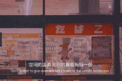 -凡碧诗毛孔清洁收细