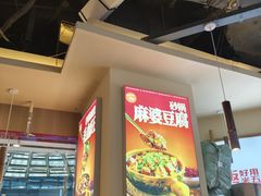 -罗妈砂锅(江苏南京江宁万达店)