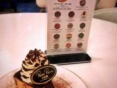 -PETIT PARIS 小巴黎(凯德1818店)