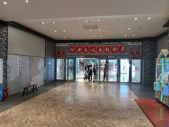 -万达广场(东莞厚街店)