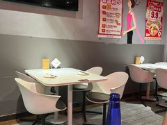 -付小姐在成都(五道口店)