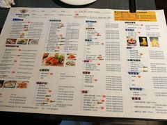 菜单-咖啡之翼(奥特莱斯店)