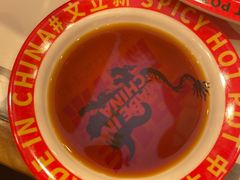 -文立新麻辣烫(合生汇21街区店)
