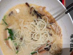 -味千拉面(世纪东方店)