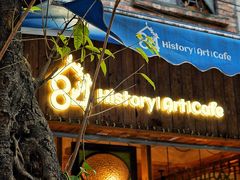 -西关84·History·Art·Cafe