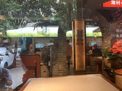 -湘村小灶·地道长沙菜·本地人优选(万家丽路店)