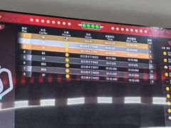 -汉江湾卡丁车世界
