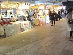 -蘭亭·新都汇