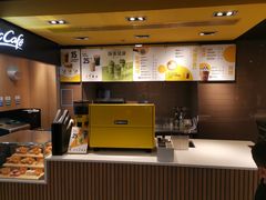 -麦当劳(新塘万达广场分店)