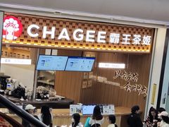 -百佳华佳漾里(坂田店)