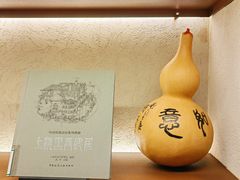 -龙华寺
