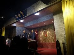 -青曲社相声(易俗街区店)