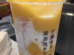 -眷茶(大卫城10楼店)