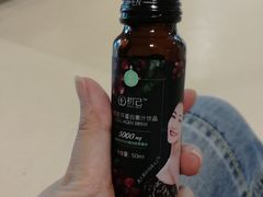 -哈尔滨太平国际机场