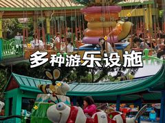 -广州长隆野生动物世界
