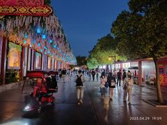 -芜湖方特东方神画