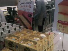 -焙丽拾光(麦凯乐直营店)