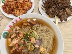 -白鹤大冷面