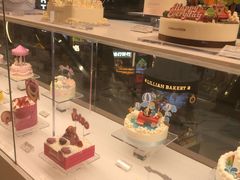 -好利来(上海长宁龙之梦店)