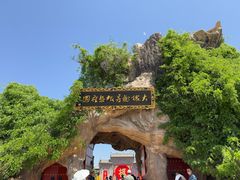 -大槐树寻根祭祖园