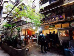 -蒋家肠旺面馆老店(合群路店)