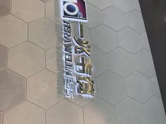 -一兆韦德健身(慧芝湖店)