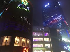 -乐汇城