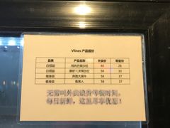 -VLines耀能运动24小时·月付制健身(京广桥店)