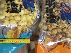 -利客来李村购物中心