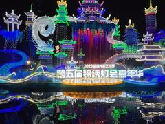 -深圳锦绣中华民俗村