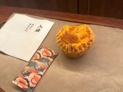 -RUXU入续糖水铺与包(卓悦中心店)
