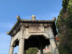 -南岳衡山风景名胜区