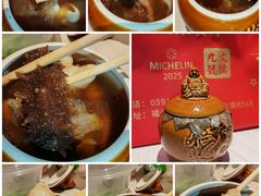 -文儒九号·闽菜馆(三坊七巷店)