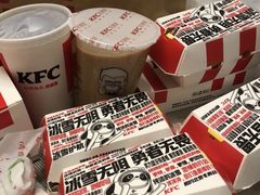 -肯德基(凤凰海店)