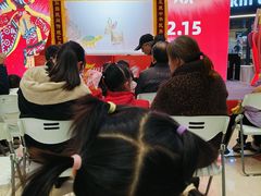-吾悦广场(南京鼓楼店)