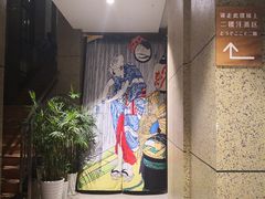 -嘉悦汗蒸时代(曙光路店)