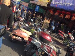 -四宜糕团店(南大街店)