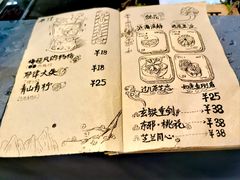 -金庸书院