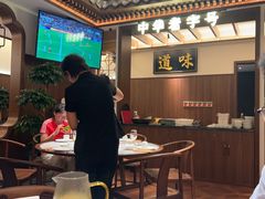 -全聚德(常州店)