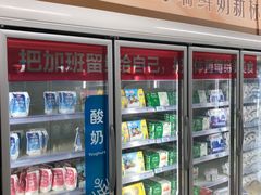 -家乐福(古北店)