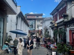 -大理床单厂艺术区