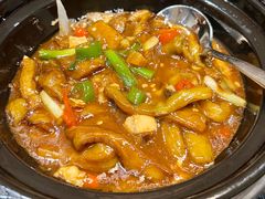 咸鱼鸡粒茄子煲-煲王粤菜餐厅(中侨中心店)