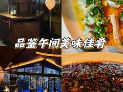 -三利音·东方司宴(外滩店)