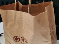-宝燕海货工场(长江国际店)