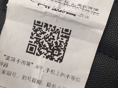 -周幺妹重庆老火锅(银泰城总店)