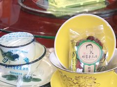 -鹏馨羊羔肉·非遗(新建街店)