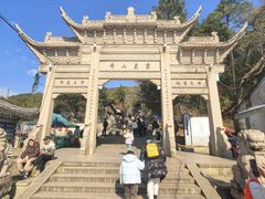 -灵岩山风景区