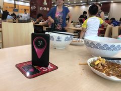 -老盛昌(梅陇店)